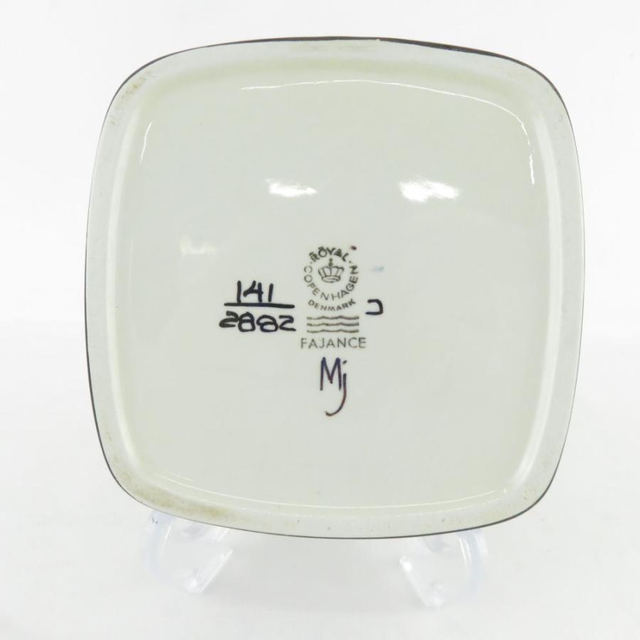 美品 ROYAL COPENHAGEN ロイヤルコペンハーゲン アルミニア テネラ 141  