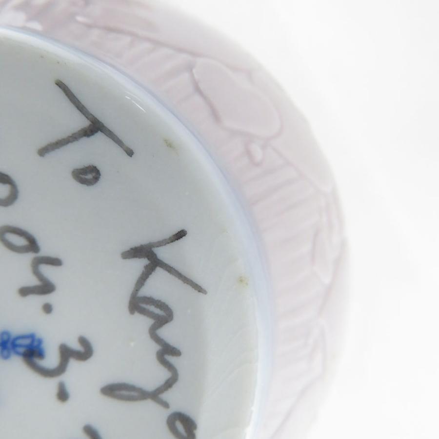 LLADRO 美品 リヤドロ 6544「私の秘密」 TREASURES OF THE HEART 小物  