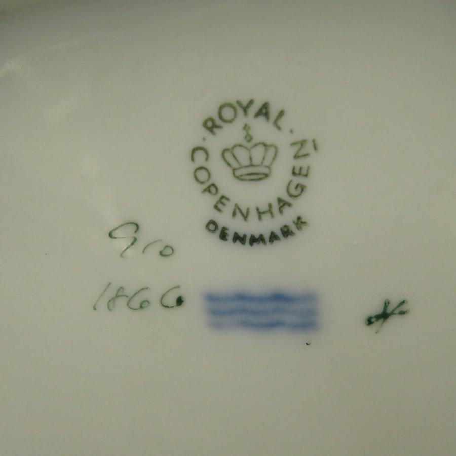ROYAL COPENHAGEN ロイヤルコペンハーゲン フリセンボー リーフ 