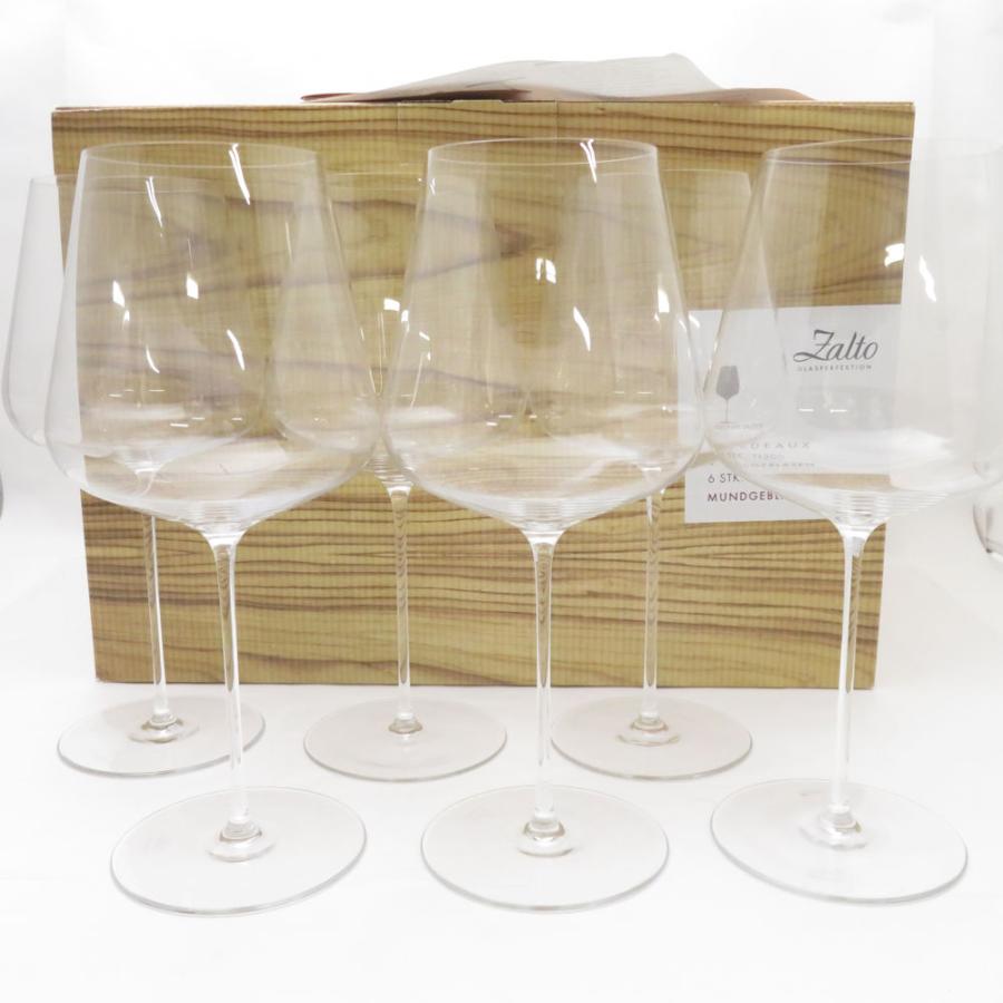 [新品未使用]Zalto DENK'ARTワイングラス 6脚セット Zalto 未使用 ザルト DENK'ART デンクアート ワイングラス 6客 セット