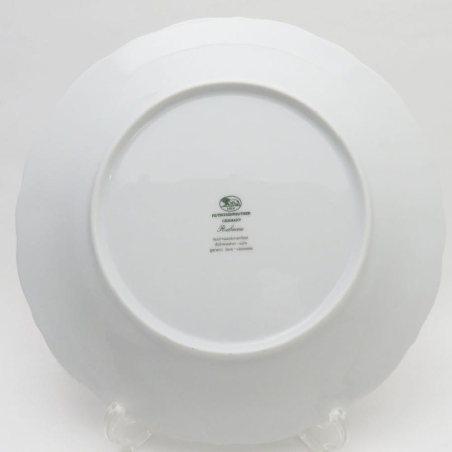 Hutschenreuther 美品 フッチェンロイター Rebecca レベッカ 大皿 2枚