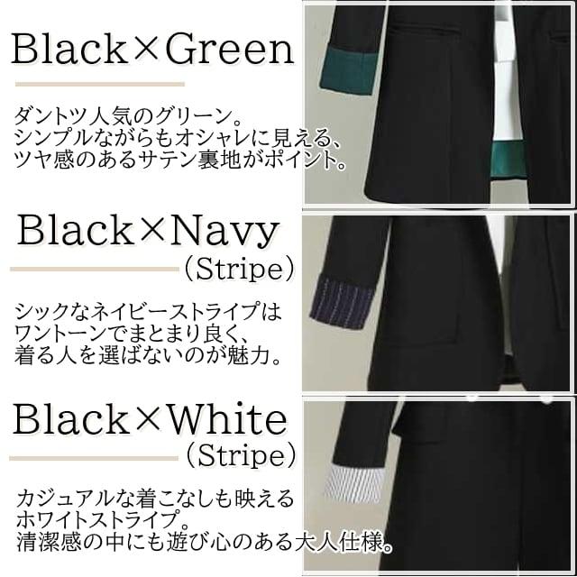 セットアップ スーツ ストライプ 入学式 入園式 ママ パンツスーツ 母
