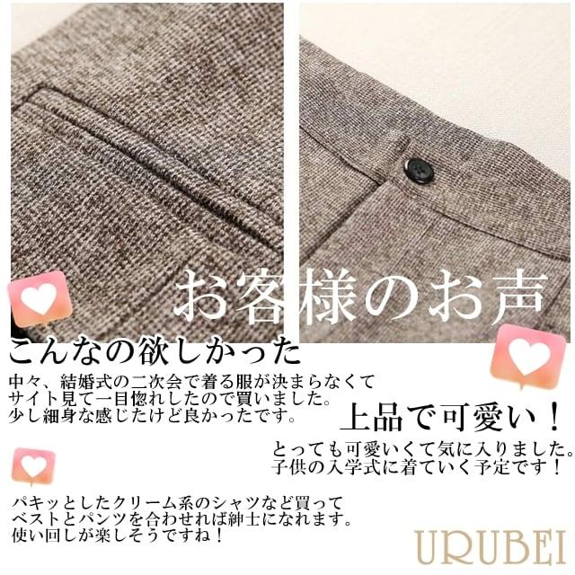 結婚式 パンツスーツ 女性 20代 ボーイッシュ パンツドレス 大きい