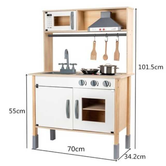 おままごとセット キッチン キッチンセット おもちゃ 木製 ごっこ遊び クリスマス Kd Ut 0309 Urubei 通販 Yahoo ショッピング