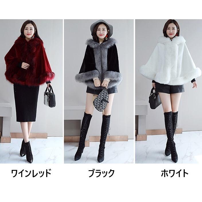 アウター レディース ポンチョ レディース 冬 ポンチョ コート ファー アウター レディース 冬 オフィス ケープ フード付き かわ大 Ot Ot 0111 Urubei 通販 Yahoo ショッピング