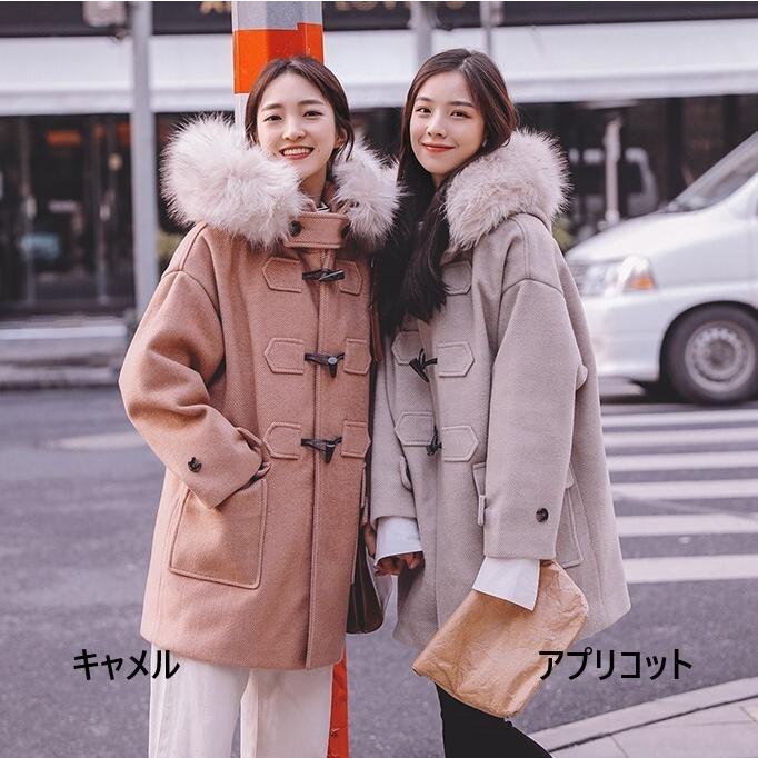全国組立設置無料 アウター レディース メルトン ダッフルコート ミディアム丈 レディース 秋 冬 オーバーサイズ フェミニン ナチュラル かわ大 かわ小 正規激安 Clearchannel Com Br