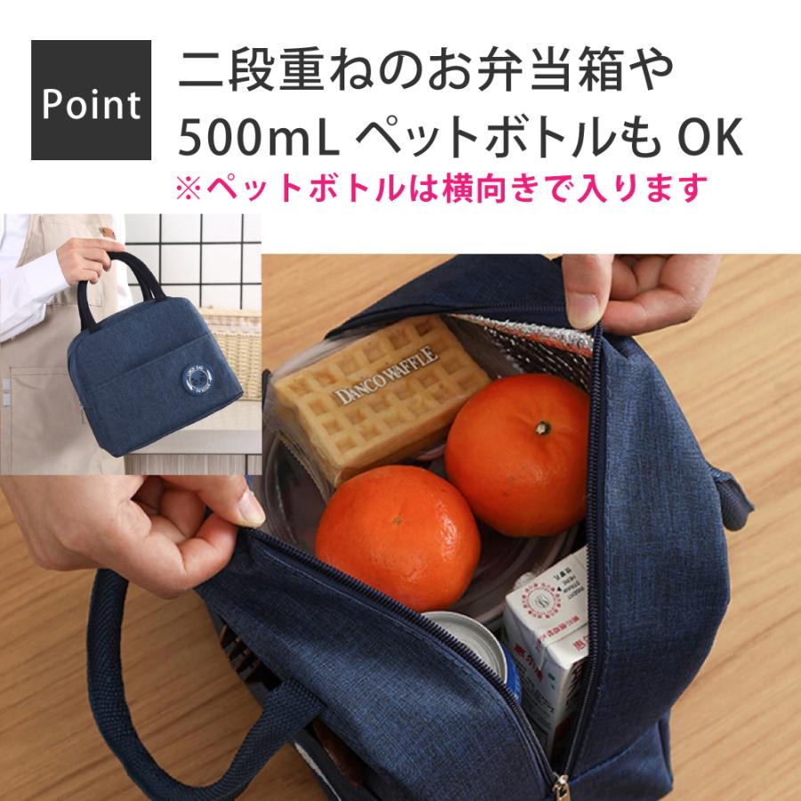 【れおん】うまか 5袋 DRESS（釣り） DRESS タックル クーラーバッグミニ 容量12L