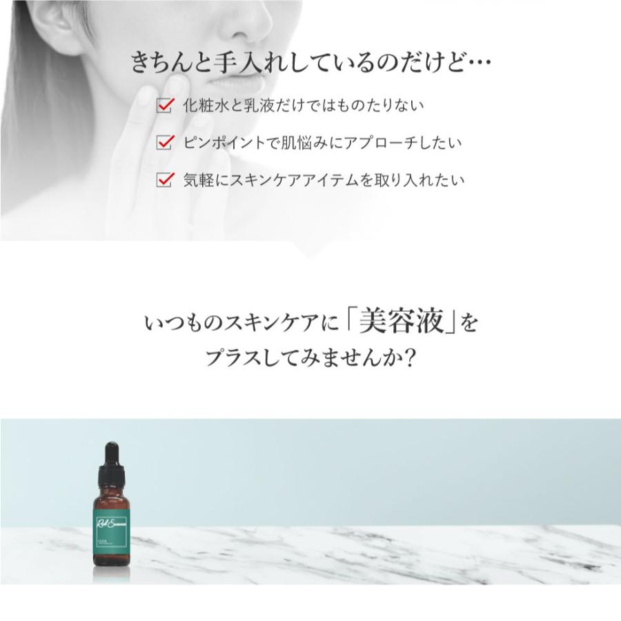 ♡ レスペラ 美容液と美容クリーム ♡ RESPERA（レスペラ）の美容液商品の卸・通販 | ビューティガレージ