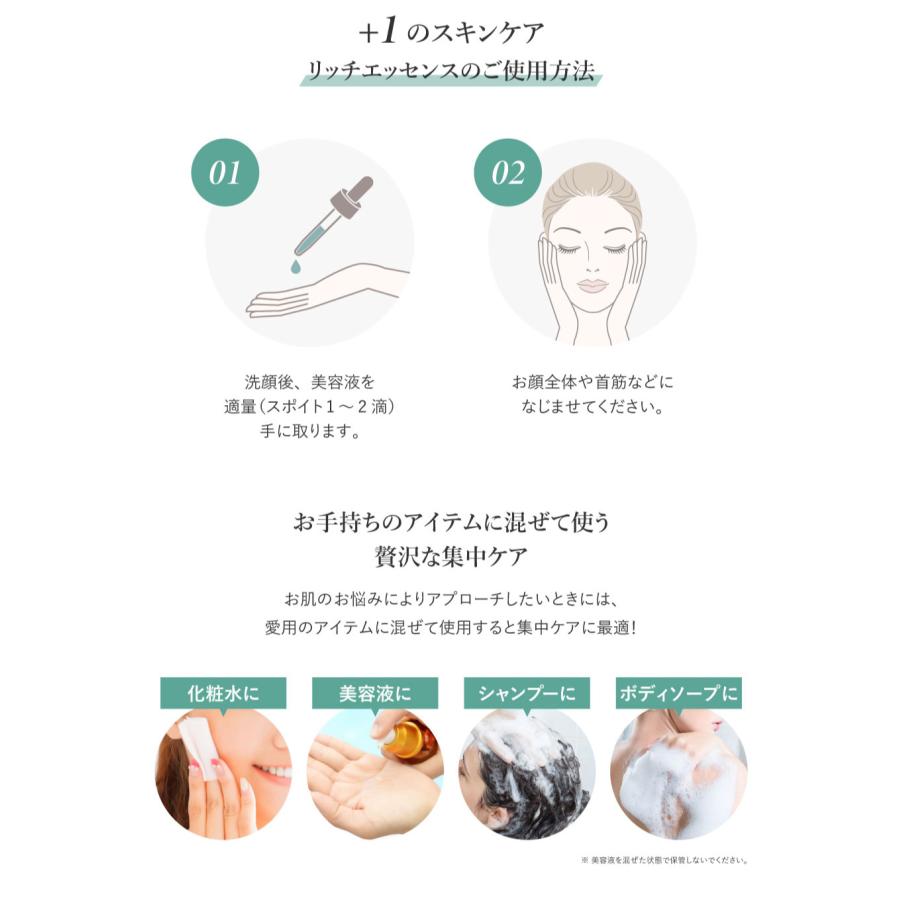 シカ美容液 CICA美容液20mL ツボクサエキス 原液 敏感肌 乾燥 肌荒れ