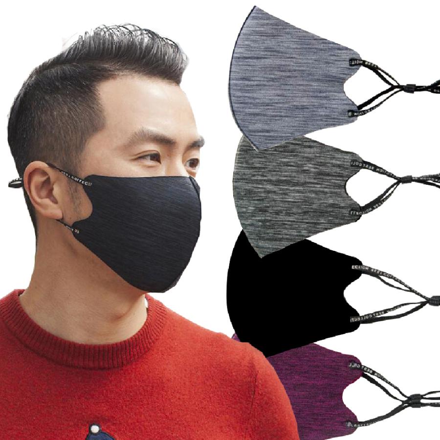 マスク 3枚 スポーツマスク おしゃれ 立体 かっこいい 洗える布マスク