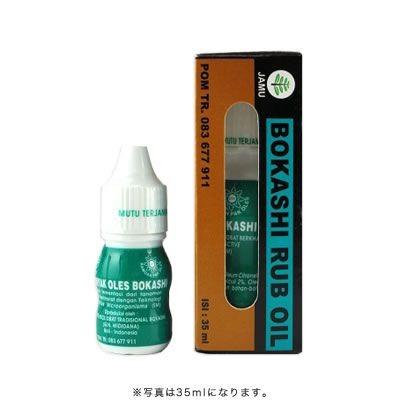 送料無料 24本セット 140ml　ボカシ ラブオイル BOKASHI RUB OIL 万能オイル 100%天然由来