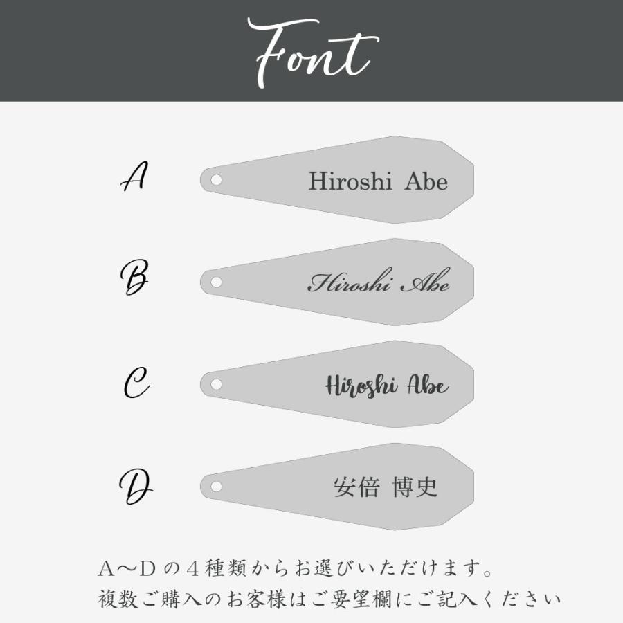 フォントが選べる《お名前入り キーリング 雫》 送料無料 ドロップ型 