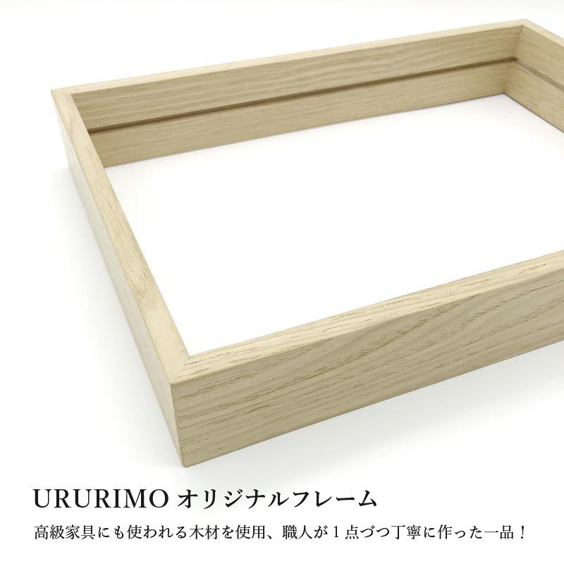 木製フレーム入り】アクリルウェルカムボード A4 送料無料 玄関