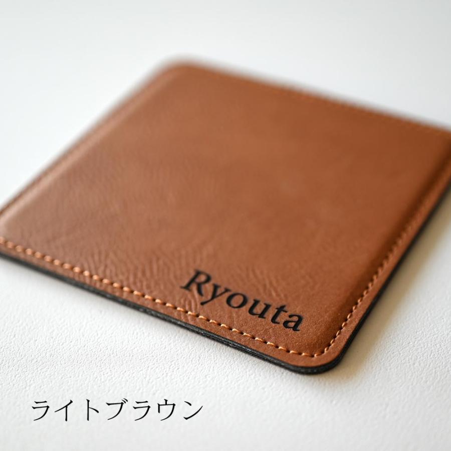 名入れ無料【メタルプレート入り スクエアレザーコースター 4