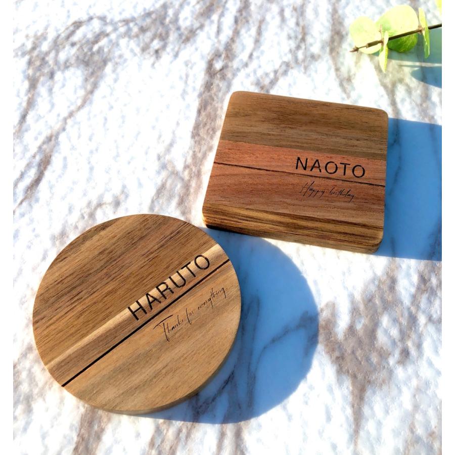 丸四角 木製コースター】 名入れ メッセージ入れ 送料無料 おしゃれ