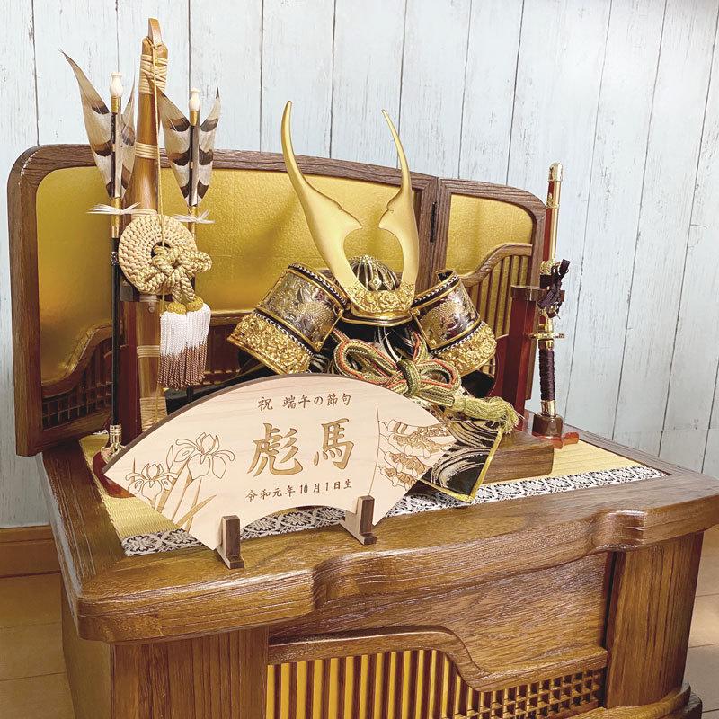 端午の節句　真作新品　 木版画　題名　端午 端午の節句 真作新品 木版画 題名 端午