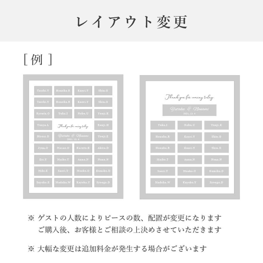 【結婚証明書 ゲスト参加型 ミラーアクリル ゴールドフレーム A4,A3サイズ】送料無料 ウェディング wedding 結婚式 ウェルカムボード｜ururimo｜07