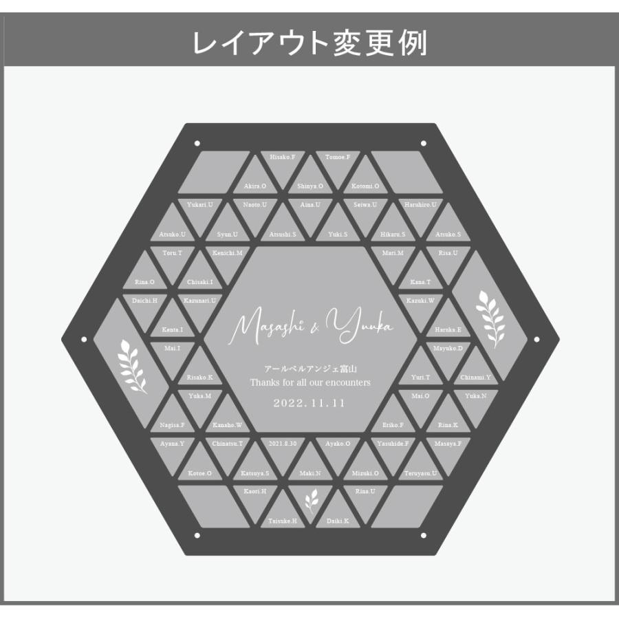 結婚式用ウェルカムミラー(ブライダル/大きめ/八角形/ゴールド) 結婚式のウェルカムボードに「八角形ミラー」を使用した事例