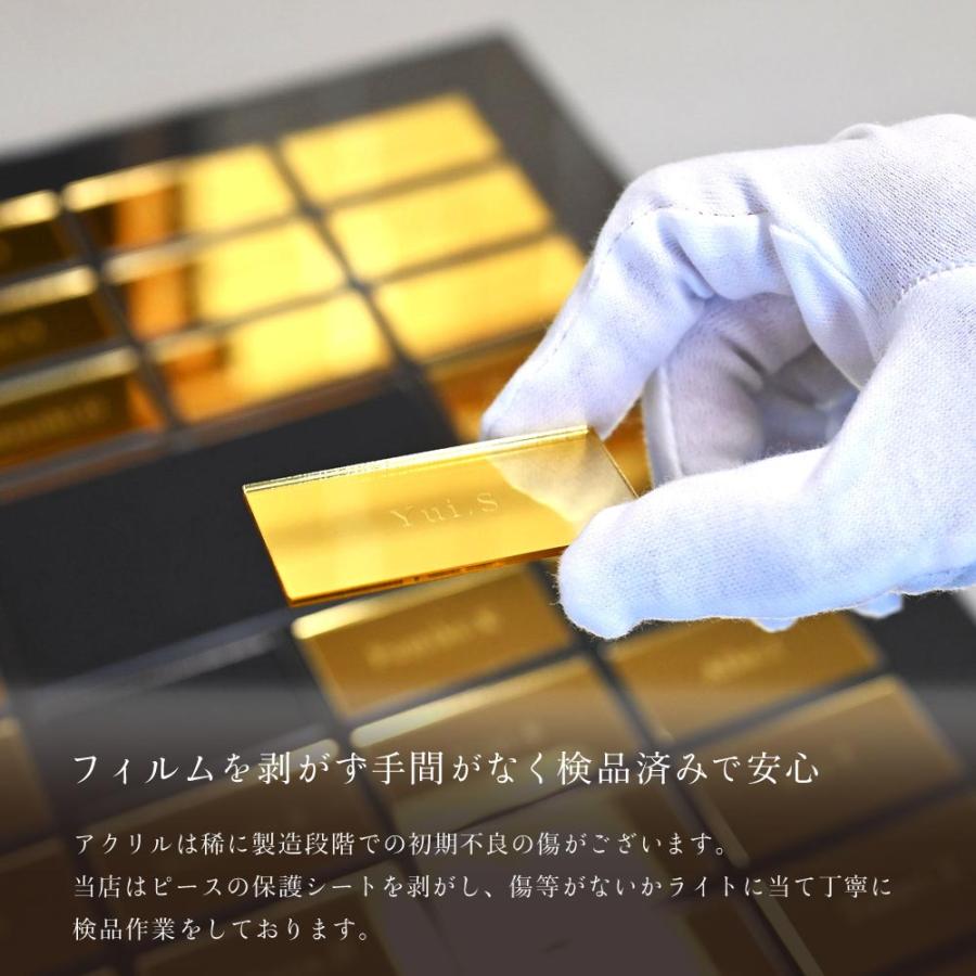結婚証明書 ゲスト参加型 少人数用 和婚 神社デザイン】ブラック