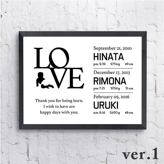 おしゃれなモノトーンデザインの命名書 ギガランキングｊｐ