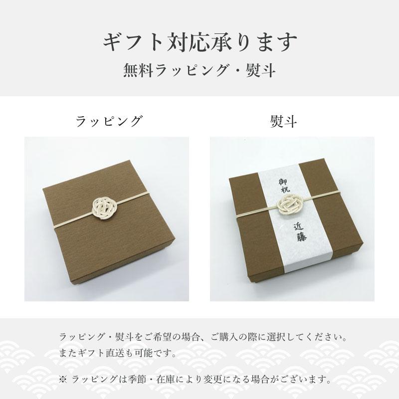 《思いを六角形に》端午の節句 こどもの日 名前札 初節句 兜 五月人形 鯉のぼり 木製 男の子 名入れ ギフト 命名 命名書の画像