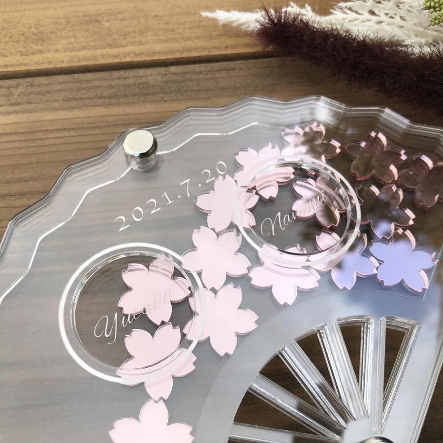 扇子型 リングピロー 結婚式 和婚】送料無料 和装婚 結婚指輪