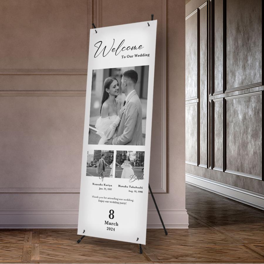 NEW》写真で作る【ウェディングXバナー(短納期)】写真複数枚デザイン