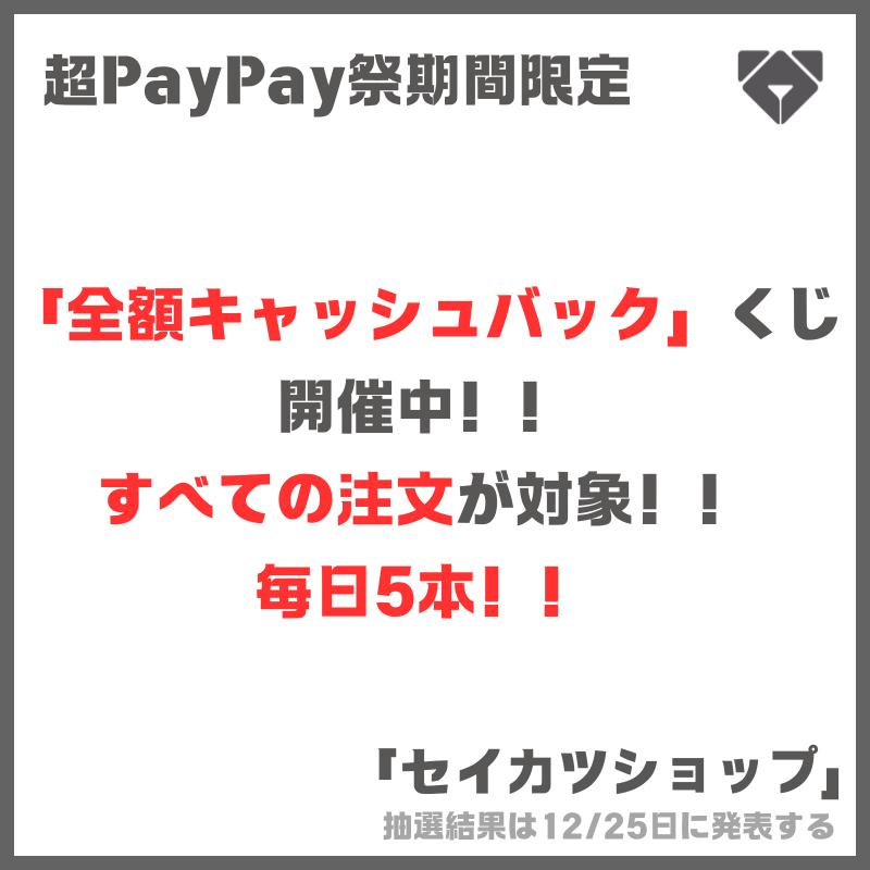 Airdog 【全額キャッシュバック開催中!】Airdog 空気清浄機 X5S Airdog 【全額キャッシュバック開催中!】Airdog 空気清浄機 X5S