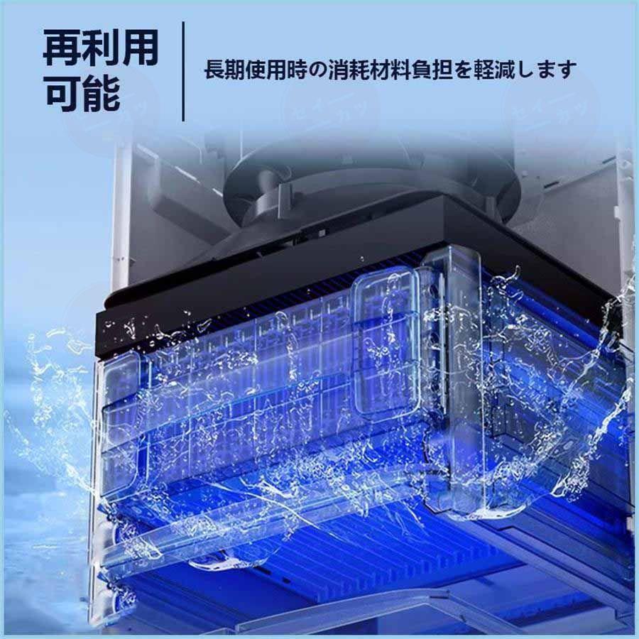 Airdog 【全額キャッシュバック開催中!】Airdog 空気清浄機 X5S Airdog 【全額キャッシュバック開催中!】Airdog 空気清浄機 X5S