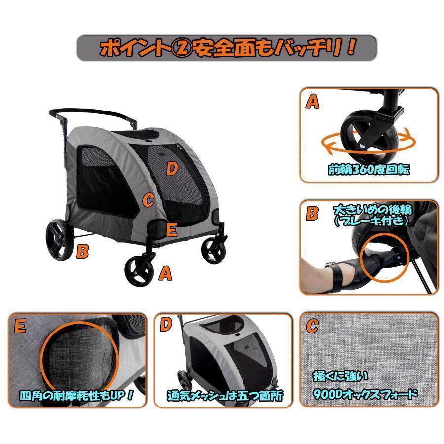ペットカート 大型犬 折りたたみ式 ペットキャリー 犬用ベビーカー ドッグカート ペットバギー 耐荷重60kg 通気 多頭用 介護用 軽量 収納便利 ストッパー付き 収納便利