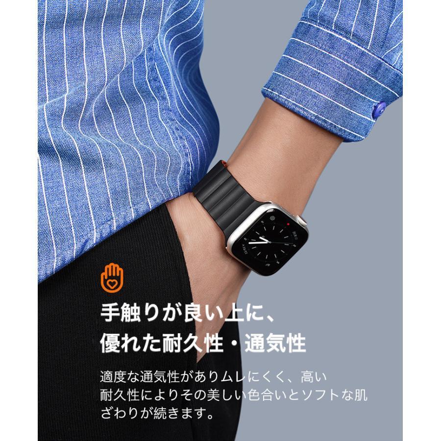 Apple watch バンド 41mm 45mm 44mm 40mm マグネット Apple watch ベルト 第七世代 おしゃれ アップルウォッチ SE Apple watch Series 6 5 4 3 2 1｜urushibara-store｜13