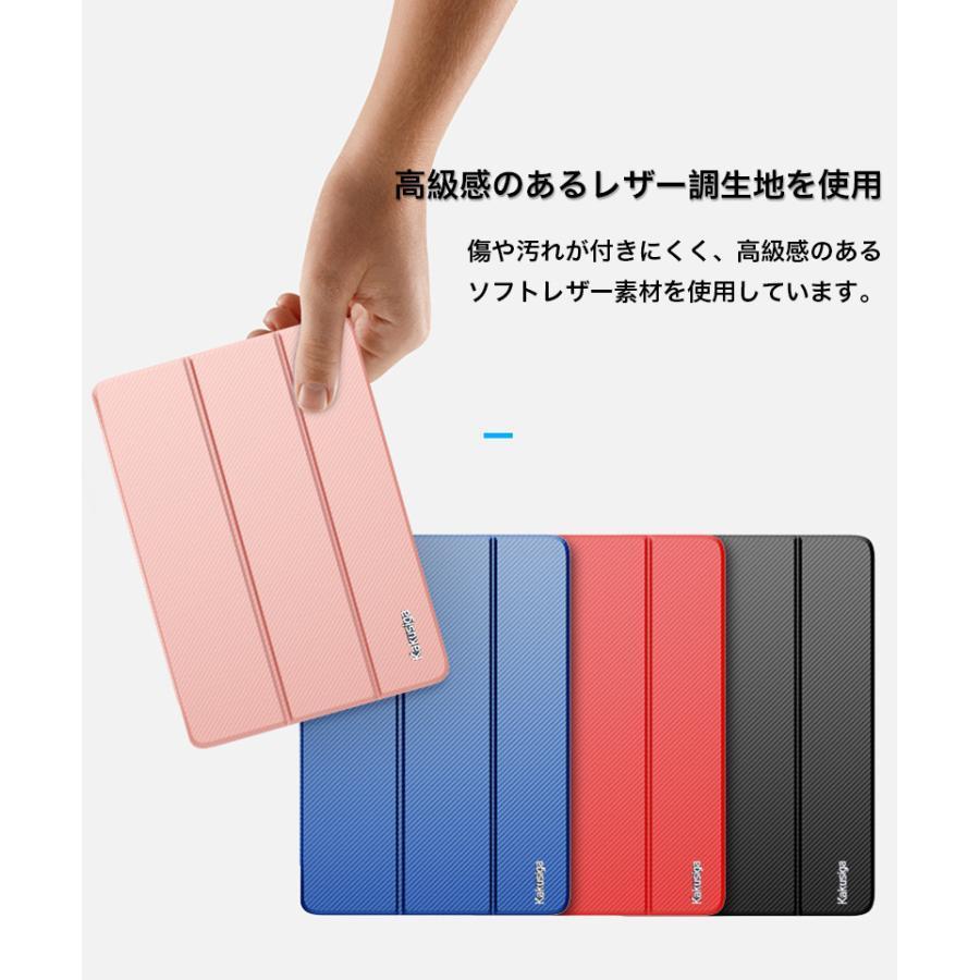 iPad Air3 ケース 三つ折り おしゃれ iPad Air2 Air カバー 耐衝撃 手帳型　アイパッド エアー 3 マグネット式 オートスリープ スタンド可 レザー 超薄 軽量｜urushibara-store｜08