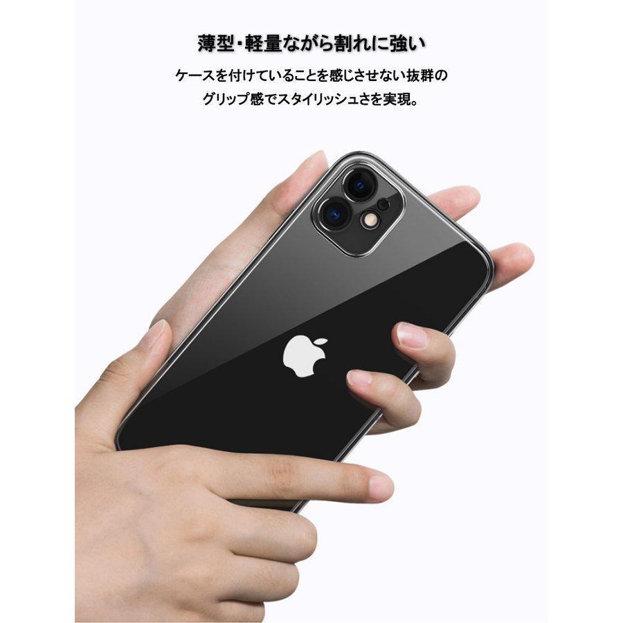 iPhone XR ケース 耐衝撃 iPhoneXS ケース おしゃれ iPhone X ケース カメラガード アイフォンXR ケース 全周保護 軽量 スリム 充電ケーブル付｜urushibara-store｜09