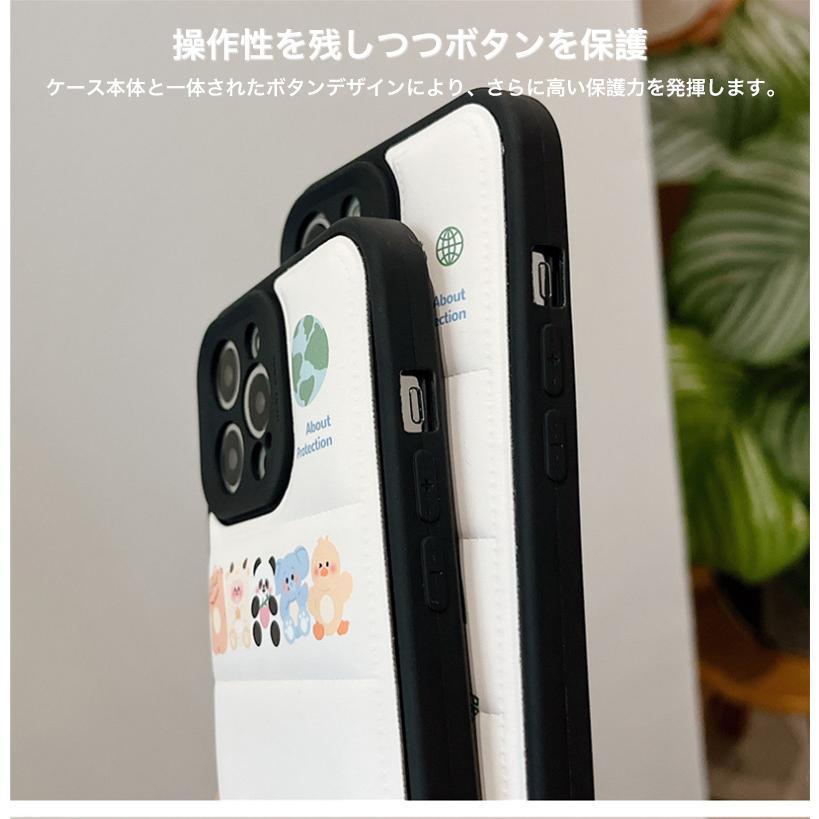 iPhone12 Pro Max ケース かわいい パンダ iPhone 12 ケース おしゃれ iPhone12Pro カバー 耐衝撃 iPhone12 ケース 全周保護 カメラ レンズ 保護 充電ケーブル付｜urushibara-store｜08