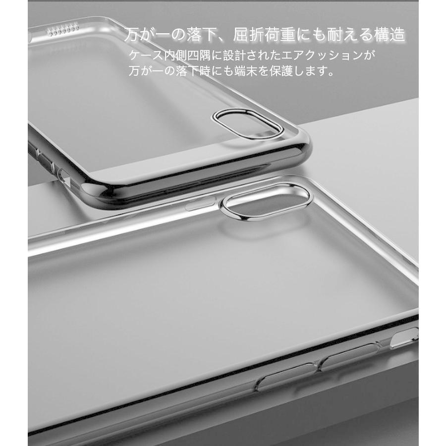 iPhone6s Plus ケース 耐衝撃 クリア iPhone6 Plus ケース 透明 おしゃれ iPhone6s ケース メッキ メタル質感 アイフォン6 カバー スマホケース 充電ケーブル付｜urushibara-store｜08