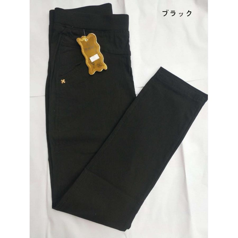 ストレッチパンツ 脚長 美脚 チノパン ストレッチ レギンスパンツ レギパン スキニーパンツ レディース｜urushibara-store｜04