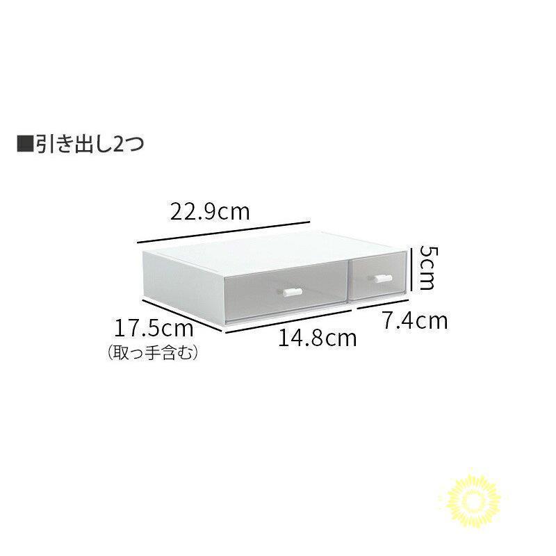 日用品雑貨 文房具 手芸 文房具 事務用品 机上収納 整理用品 レターケース デスクトレー デスク収納 小物収納 小分け クリアケース 断捨離/[aee58]｜urushibara-store｜03