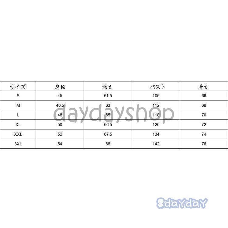 中綿ジャケット メンズ 防寒ジャケット フード付き 中綿コート 迷彩柄 綿入れ アウター ジャンパー 防風保温 暖かい ジャケット 大きいサイズ あたたか 冬服4色｜urushibara-store｜02