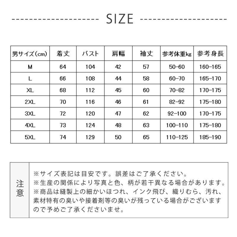 ラッシュガード レディース パーカー メンズ 体型カバー UVカット 日焼け止め 紫外線対策 カップル UPF50+ 冷感 フード付き夏秋ひんやり｜urushibara-store｜12