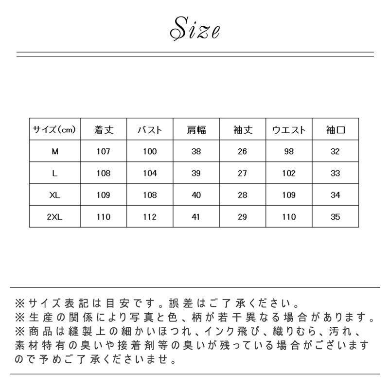 シャツワンピース ロングワンピース レディース リネン チュニック 半袖 綿麻 春夏 着痩せ 体型カバー ゆったり きれいめ 薄手 大きいサイズ｜urushibara-store｜05