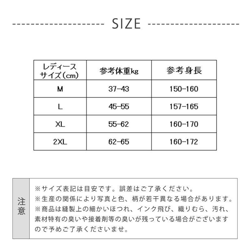 水着 ペアルック レディース メンズ 上下セット 女5点男3点 ラッシュガード  フィットネス水着 水陸両用 紫外線対策 カップル レギンス ダイビング｜urushibara-store｜06