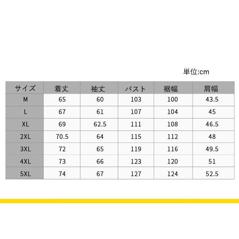 ジャケット 撥水 防風 マウンテンパーカー メンズ レディース アメカジ アウトドア ウインドブレーカー キャンプ 釣り  キャンプ 登山 フード付き 防寒 多機能｜urushibara-store｜05