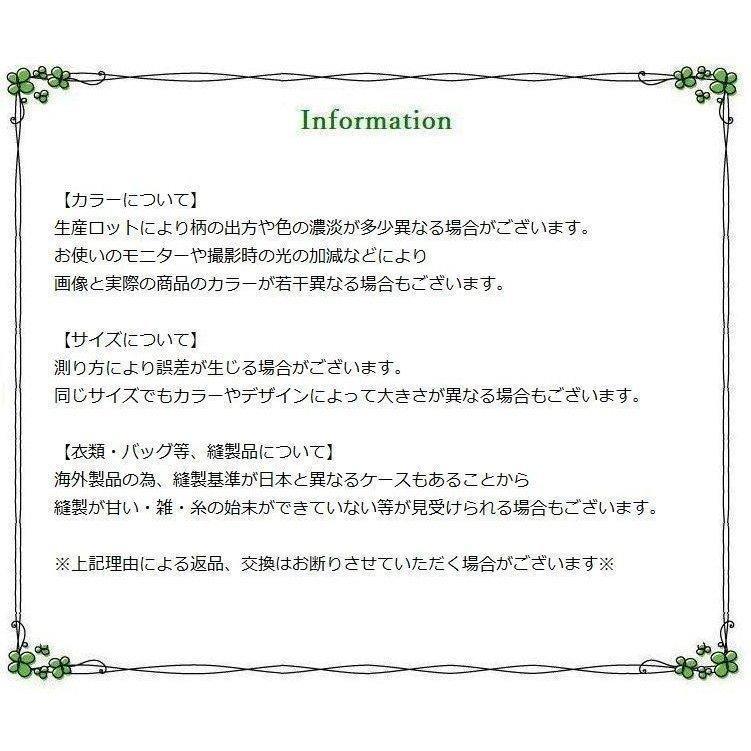 ルームウェア ワンピース レディース パジャマ 半袖 ヘンリーネック 膝丈 膝上 ポケット ボタニカル柄 スイカ リーフ 可愛い おしゃれ 女子力アッ｜urushibara-store｜12