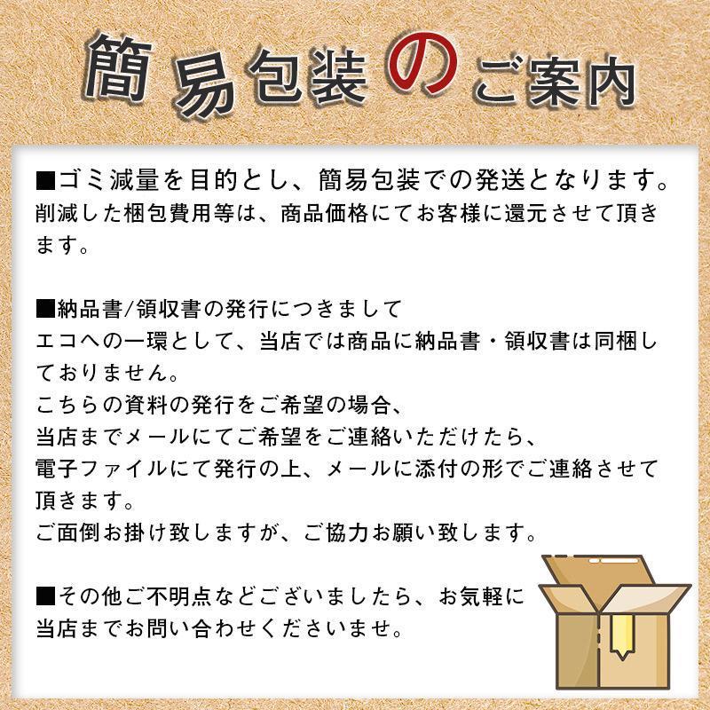 リュックサック キッズバック おしゃれ 男の子 女の子 リュック A4教科書 小学生 塾バッグ 通学リュック 入学祝 キッズリュック 防水 遠足 通学｜urushibara-store｜19