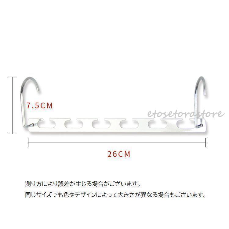 ハンガーフック 単品 衣類収納 洗濯用品 収納力アップ 省スペース 整理整頓 物干し 多機能 便利 クローゼット タンス シャツ ジャケット 吊り下げ｜urushibara-store｜10