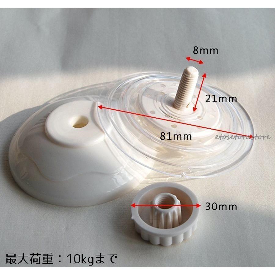 ネジ式吸盤 ネジ締め圧着型吸盤 吸ばん ねじ式 強力 多用途 便利グッズ 日用雑貨 キッチン 台所 浴室 お風呂場 バスルーム 水回り 吸着板 吸着盤｜urushibara-store｜07