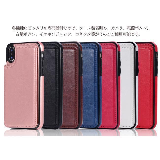 iPhoneケース iPhone14 スマホケース PU素材 IPHONE全シリーズ対応 Samsung機種対応 huawei機種Pro P30 LITE｜urushibara-store｜02