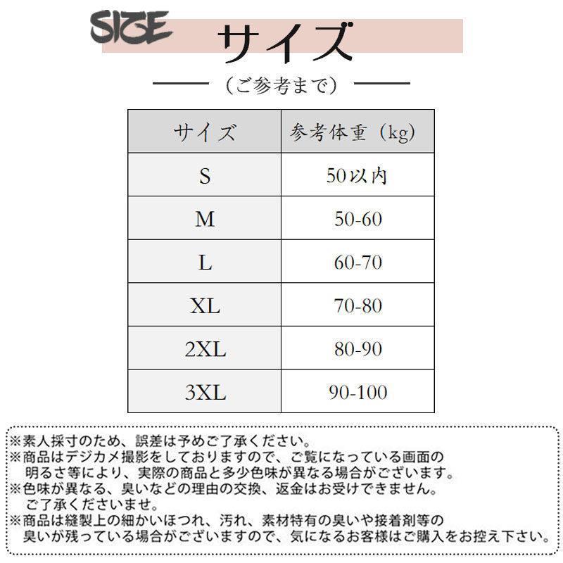 デニム ショートパンツ レディース 夏 短パン ゆったり ジーパン ショーパン 大きいサイズ 体型カバー 部屋着 川遊び キャンプ おしゃれ｜urushibara-store｜05