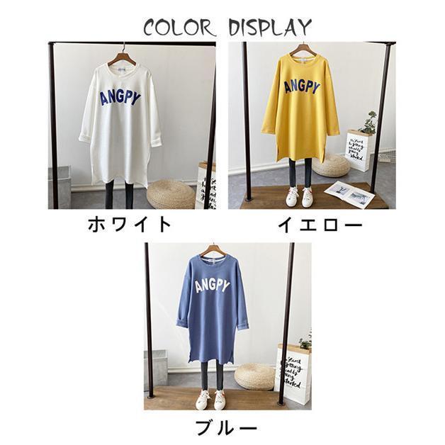 マタニティウェア 服 安い 妊婦服 シャツ パーカー ワンピース マタニティ レディース 大きいサイズ ｔシャツ トップス リボン 韓国風｜urushibara-store｜04