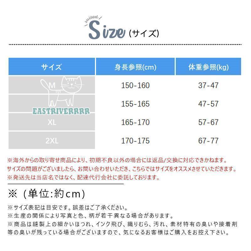 パジャマ ルームウェア レディース セットアップ 半袖 夏 ボーダー 可愛い 寝巻き 部屋着 涼しい サラサラ 婦人服 柔らかい プレゼント｜urushibara-store｜07